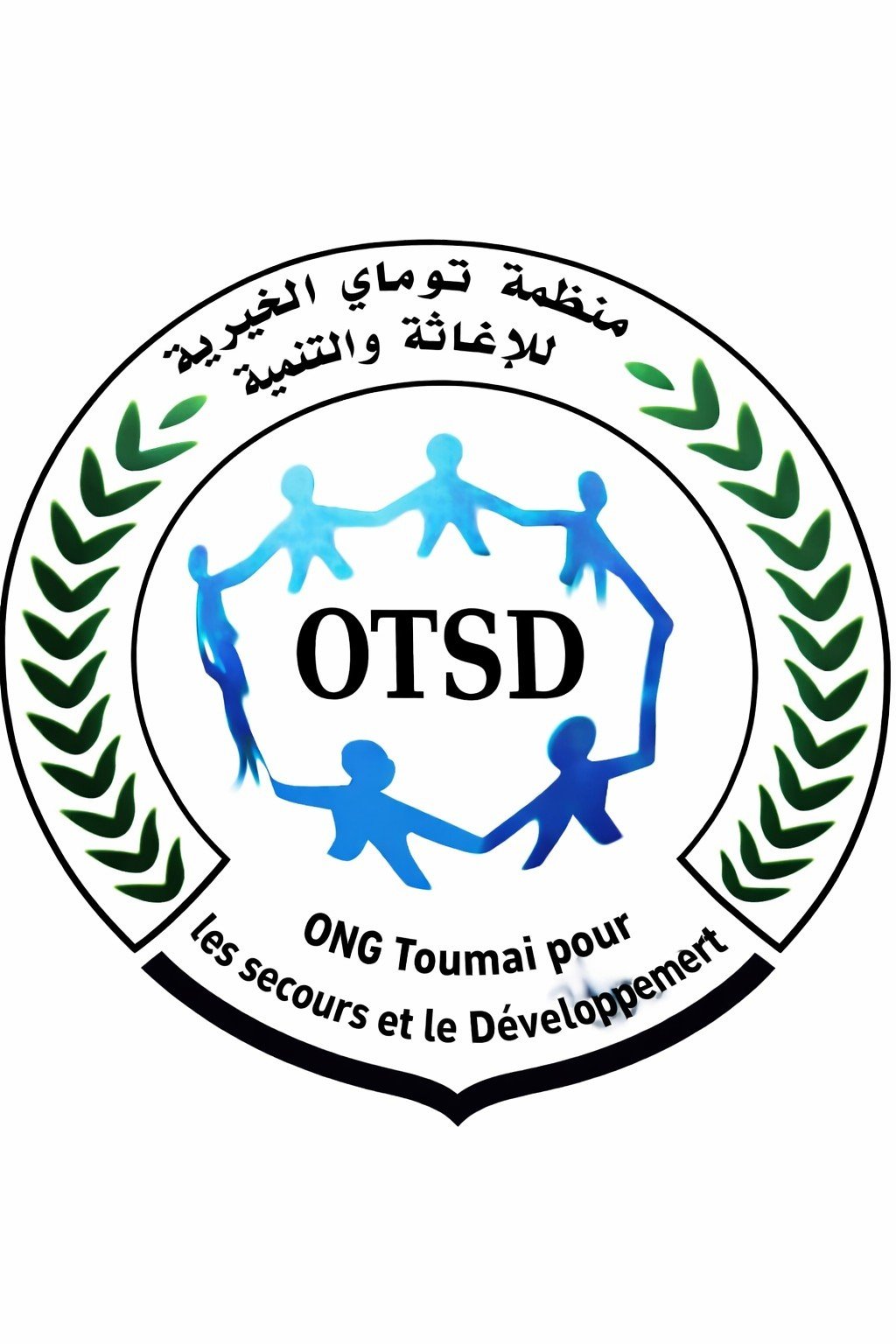 منظمة توماي الخيرية