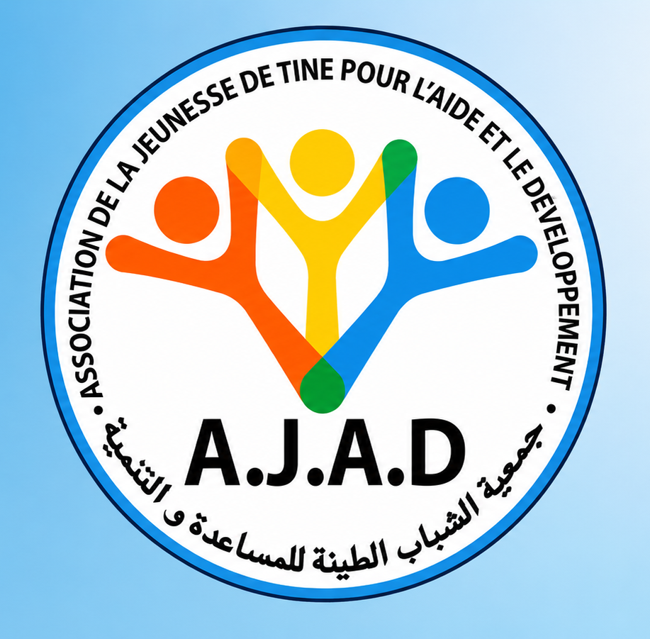 جمعبة شباب طينة للمساعدات الانسانية